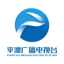 Logo da 平潭综合广播FM98.5音乐艺术调频