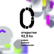 Logo de Открытие