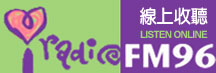 Logo da 中廣音樂網