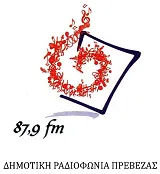 Logo de Δημοτικό Ραδιόφωνο Πρέβεζας