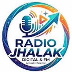 Logo da Radio Jhalak
