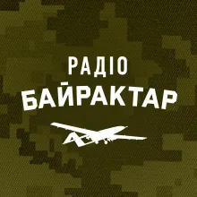 Radio Bayraktar logo