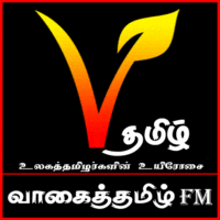 Logo da vagai-tamil-fm