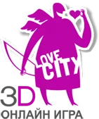Logo de Love City 3D