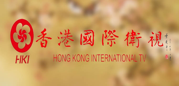 Logo da HKI