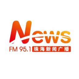 Logo da 珠海綜合廣播