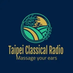 Logo de 台北古典廣播