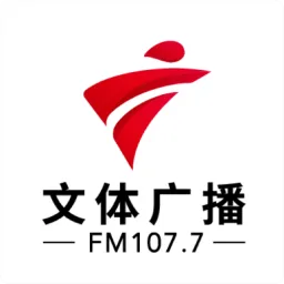 Logo da 广东文体广播