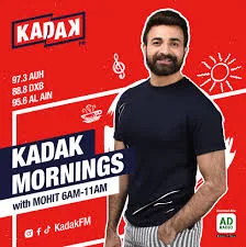 Logo da Kadak