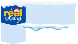 Real Xmas logo