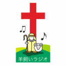 Logo de Hitsujikai Radio