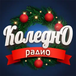 Logo da KOLEDNOTO RADIO