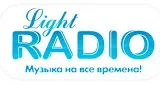 Logo da LightRadio