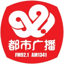 Logo da 辽宁都市广播