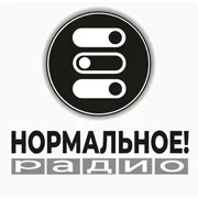 Logo da Нормальное