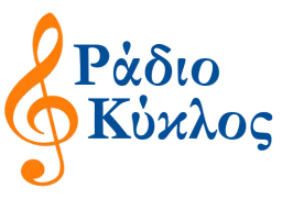Logo da Radio Kyklos