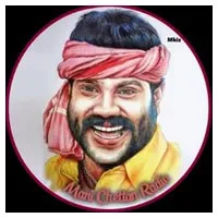 Logo da Kalabhavan Mani Radio