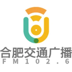 Logo da 合肥交通信息广播