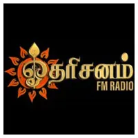Logo da Dharisanam FM