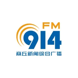 Logo da 商丘综合广播
