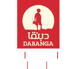 Logo da Dabanga Radio