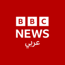 BBC Arabic Radio logo