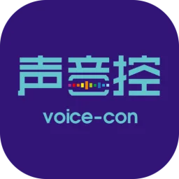 声音控电台 logo