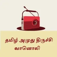 Logo da tamil-amuthu-trichy-radio
