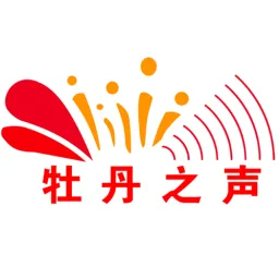 Logo da 牡丹广播电视台