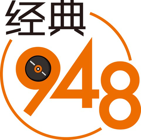 Logo da 烟台经典音乐广播