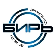 Logo da Бирь