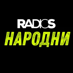 Logo de Radio S Narodni