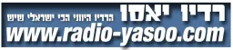 Logo de Radio Yasoo