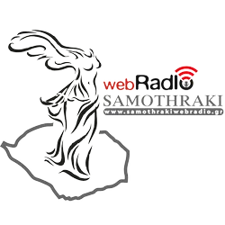 Logo de Samothraki Web Radio