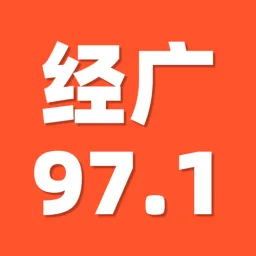 Logo de 安徽经济广播 高清