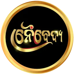 Logo de Naibedya