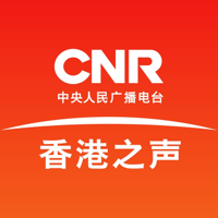 Logo de CNR-14 香港之声