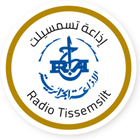 Logo de Tissemsilt تسمسيلت