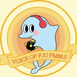 輔大之聲 Voice of FJU FM88.5 logo