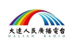 Logo da 大連新聞綜合廣播