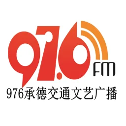 Logo da 承德交通文艺广播