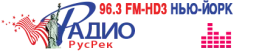 Logo de Radio RUSREK 96.3 HD3 New York, USA