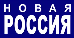 Logo da Радио Новая Россия