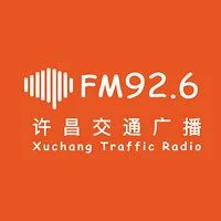 Logo da 许昌交通广播