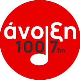 Logo da anoixi 100.7