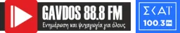 Gavdos 88.8FM logo