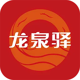 Logo de 龙泉驿区龙泉人民广播电台