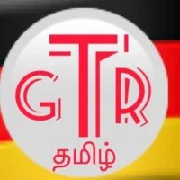 Logo da g-tamil-fm