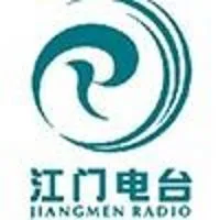 Logo da 江门旅游之声