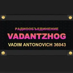 Logo de ТАНЦЫ